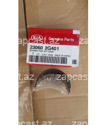 Kia Optima 2010-2015  vkladiş şatun 230602G401